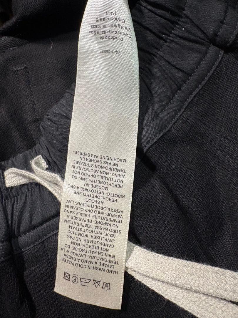 パンツ Rick Owens Porterville Mastodon