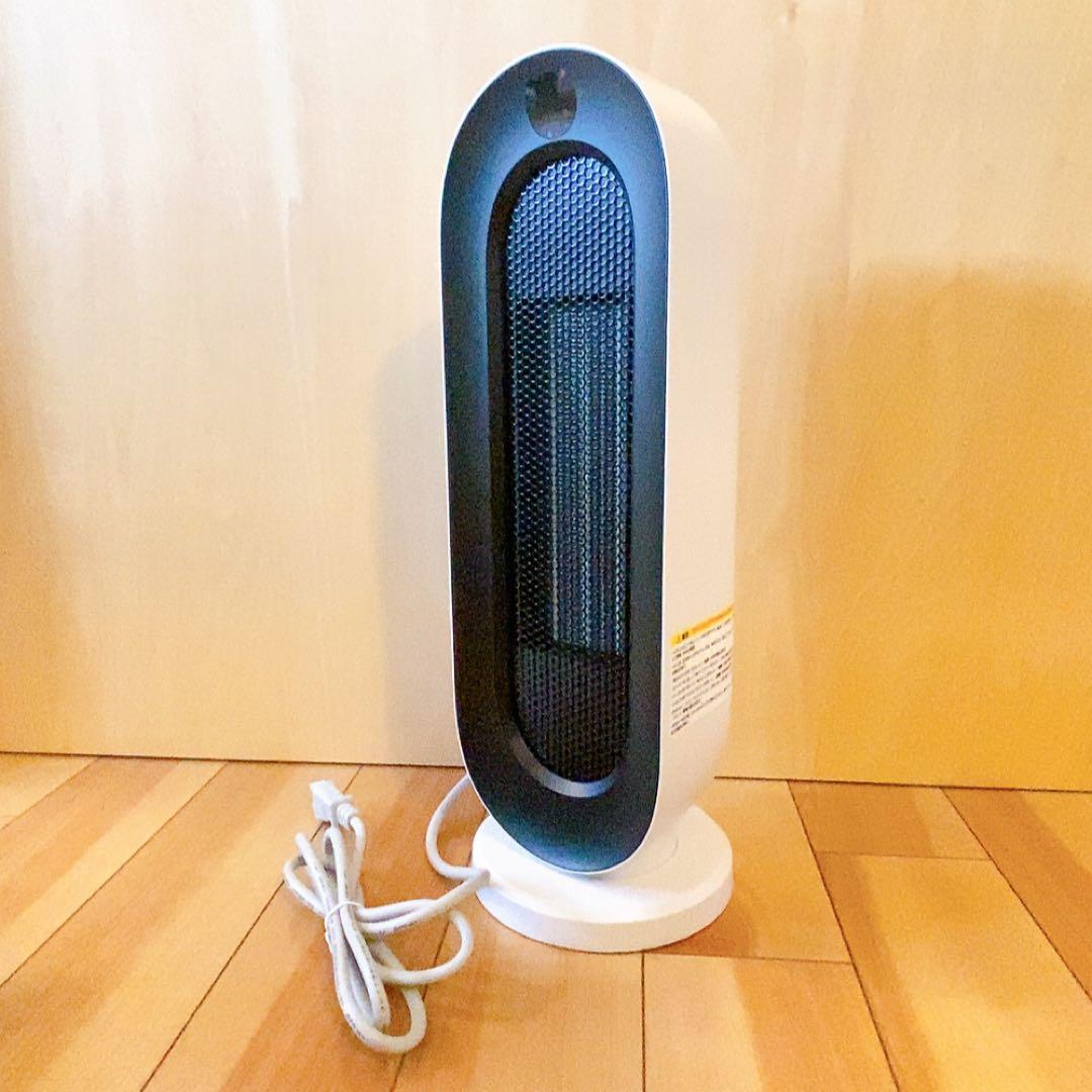 65★セラミックヒーター 電気ファンヒーター 自動首振り 3段階温度調節