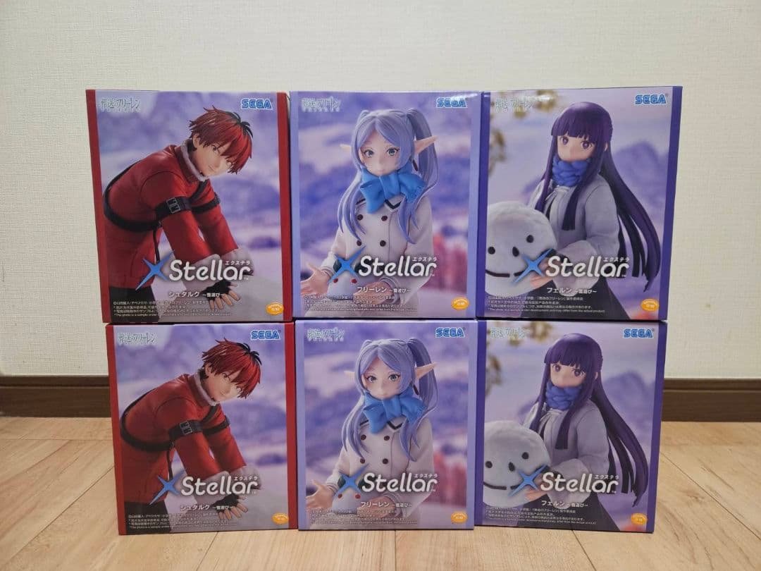 葬送のフリーレン XStellar