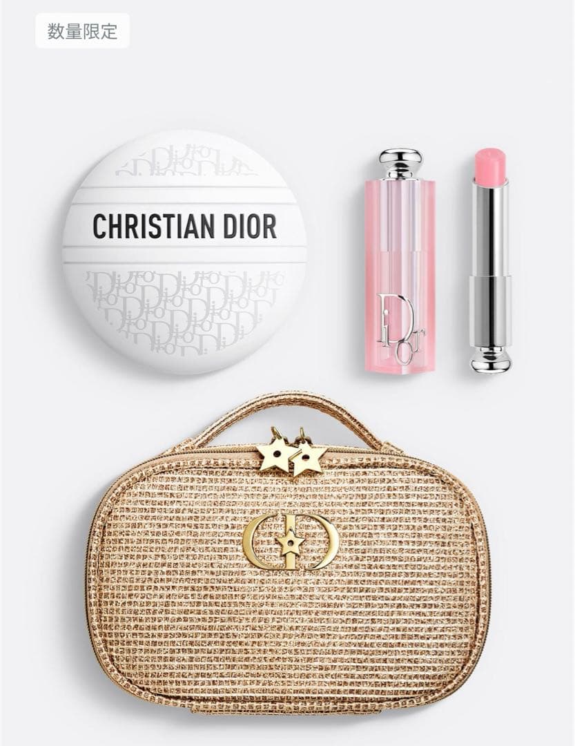 2025 ディオールクリスマスコフレ　新品　ホリデー限定ショッパー付き