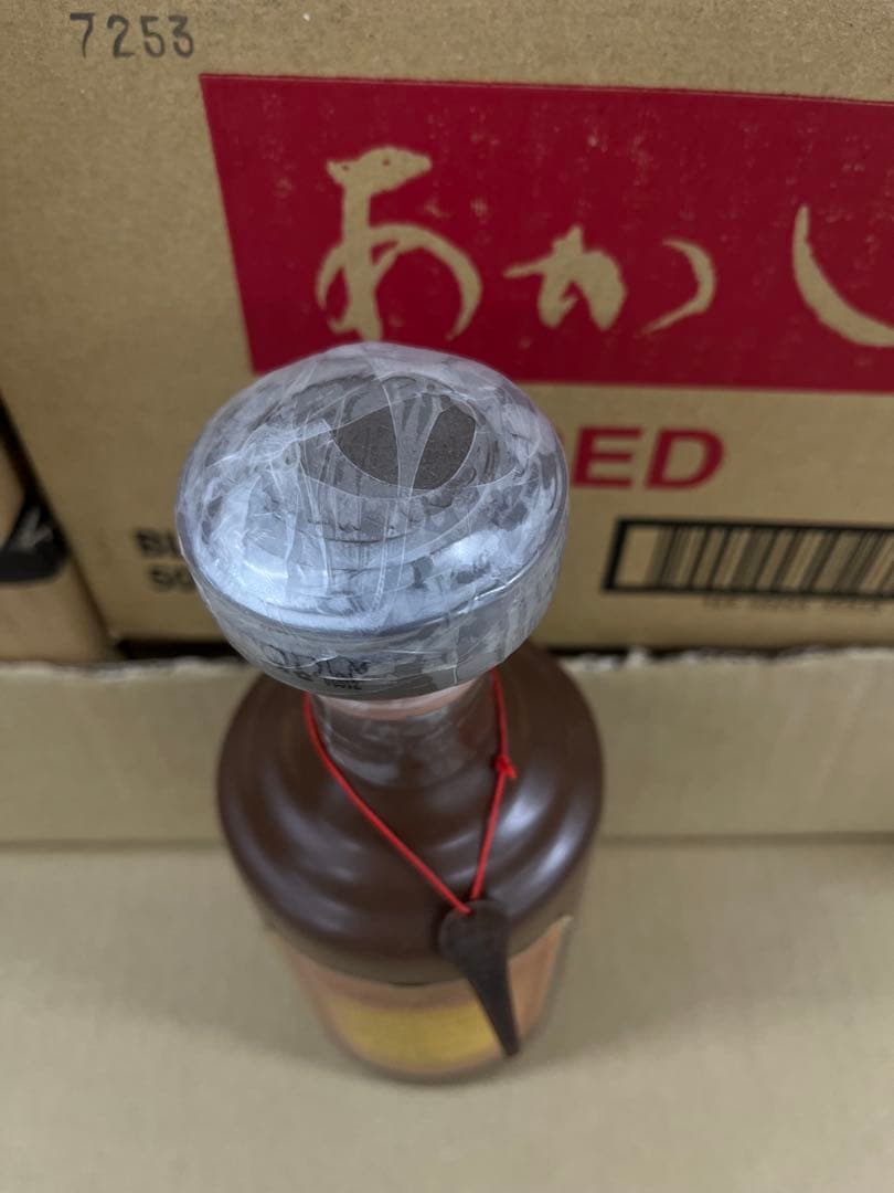 贵州茅台酒Moutai 500ml 53% 中国酒 箱無し