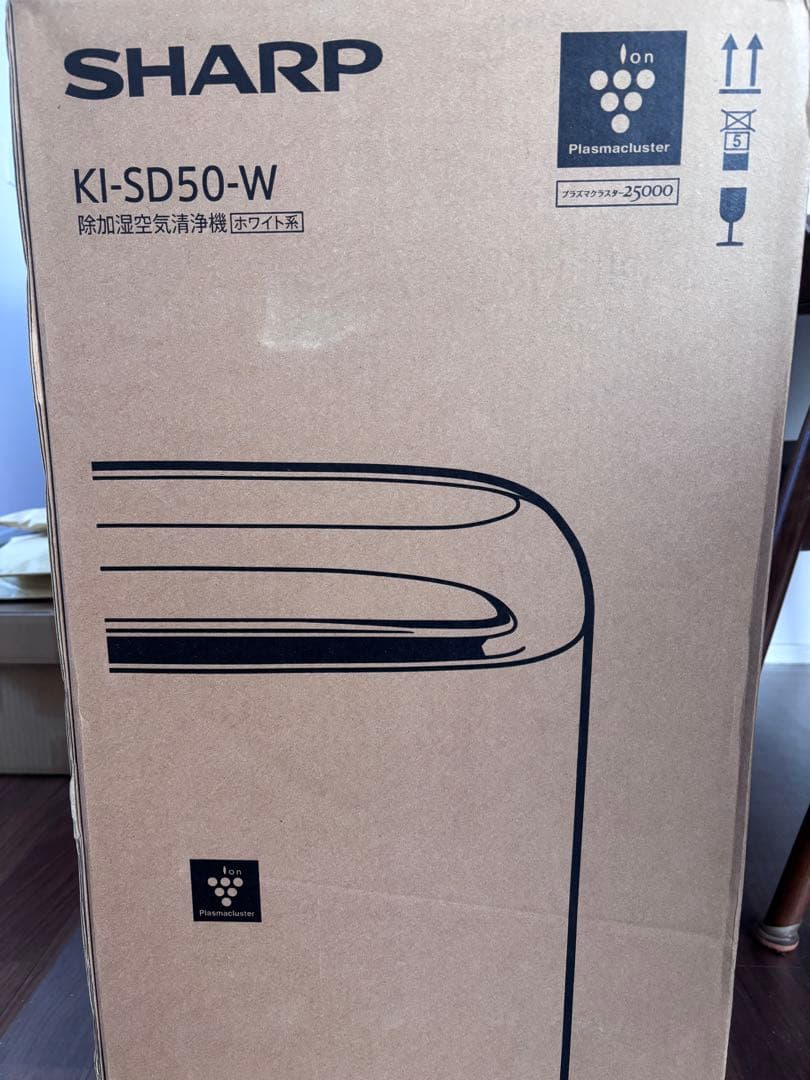 シャープ 衣類乾燥 除湿加湿空気清浄機 KI-SD50-W