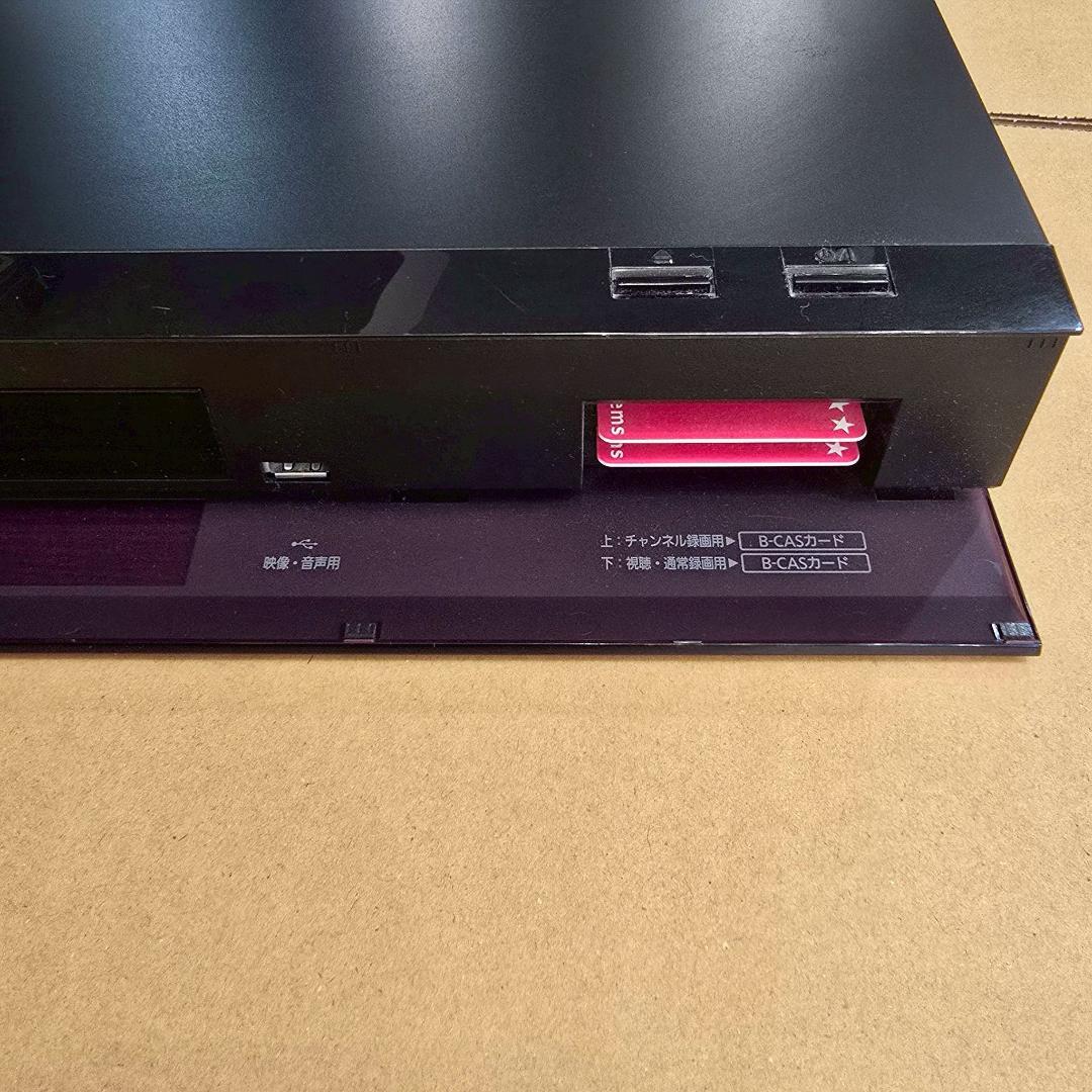 i+ パナソニック ブルーレイレコーダー DMR-2CX200 2020年製