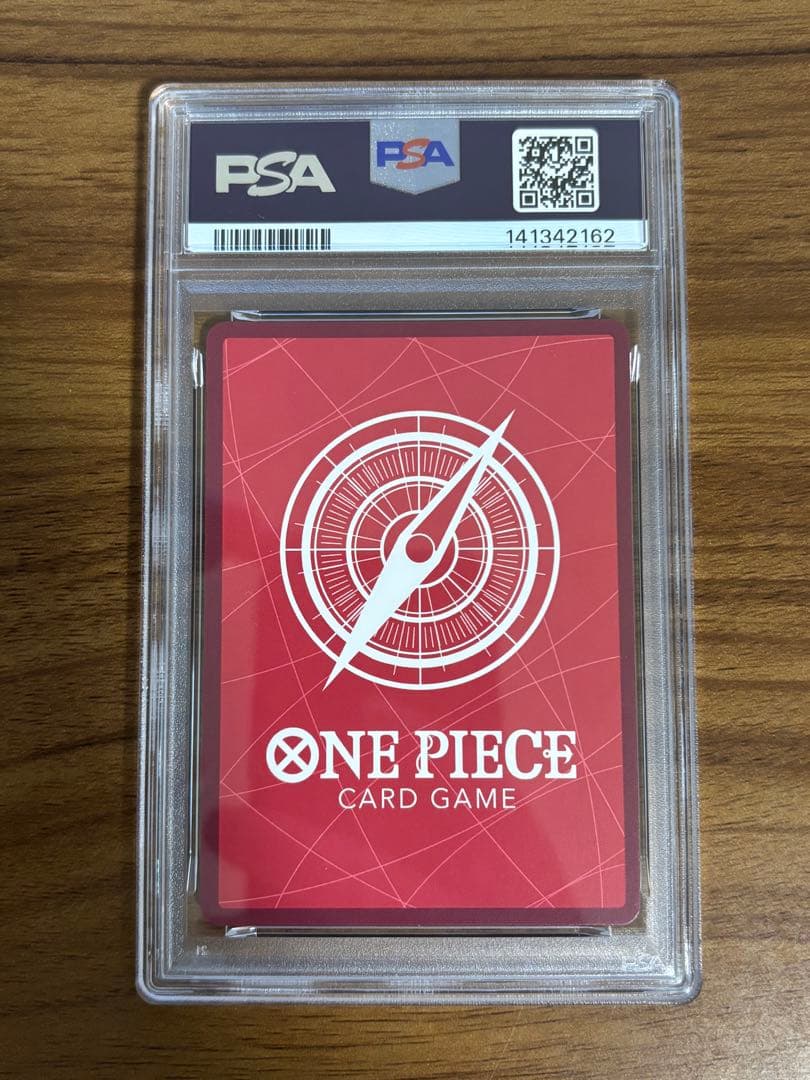 【PSA10】受け継がれる意志　ルフィ　リーダーカード　OP13-001 1枚