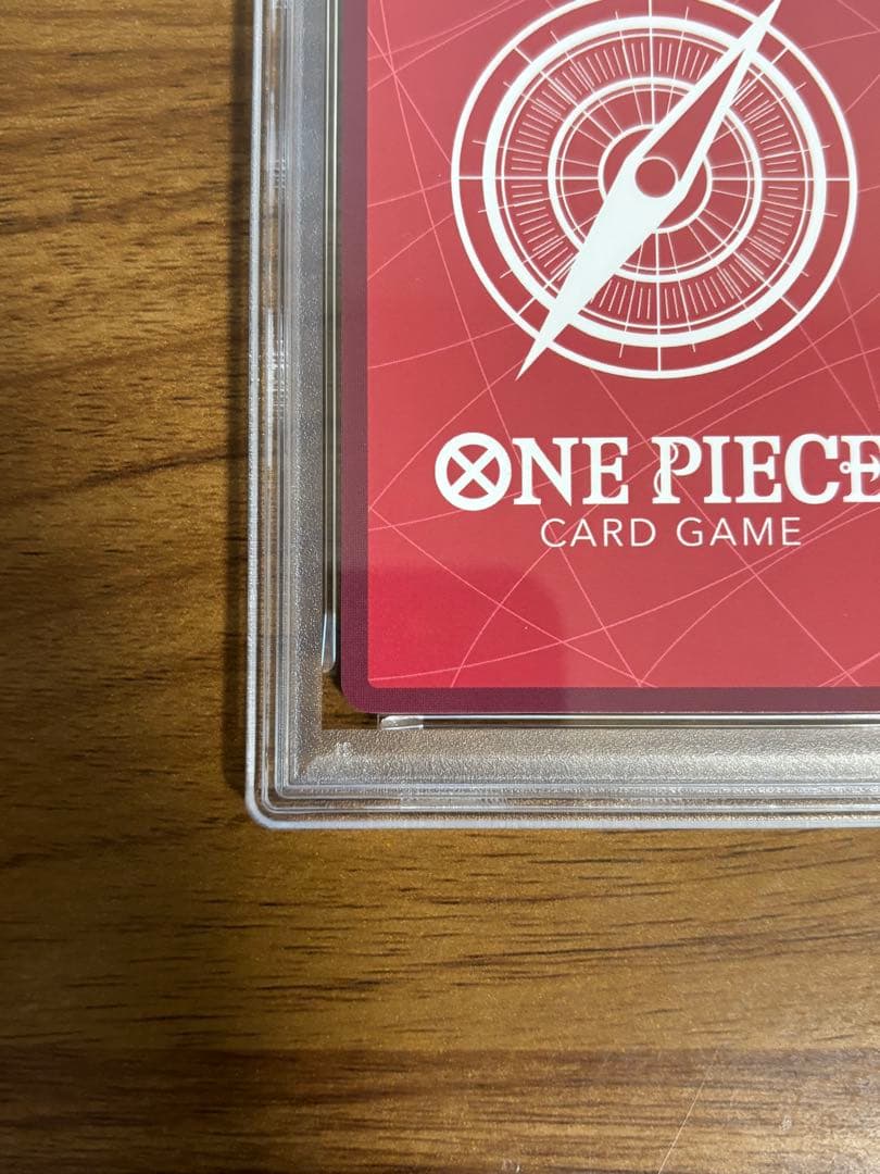 【PSA10】受け継がれる意志　ルフィ　リーダーカード　OP13-001 1枚