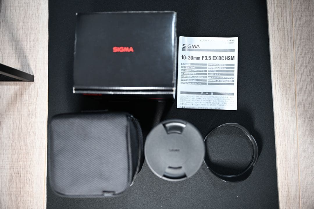 SIGMA 超広角ズームレンズ 10-20mm F3.5 EX DCニコン用