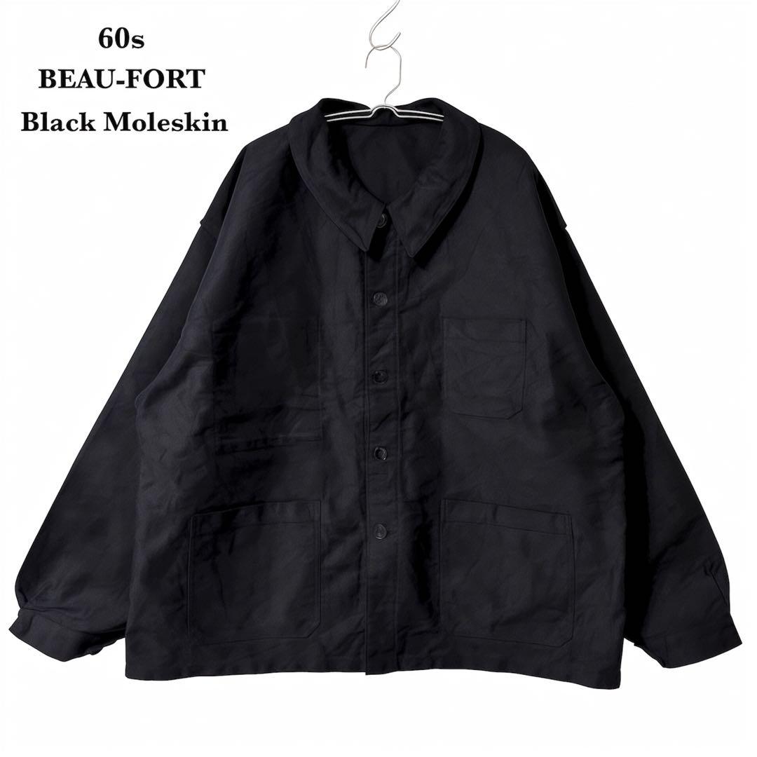 60s BEAU-FORT ブラックモールスキン カバーオール ワークジャケット