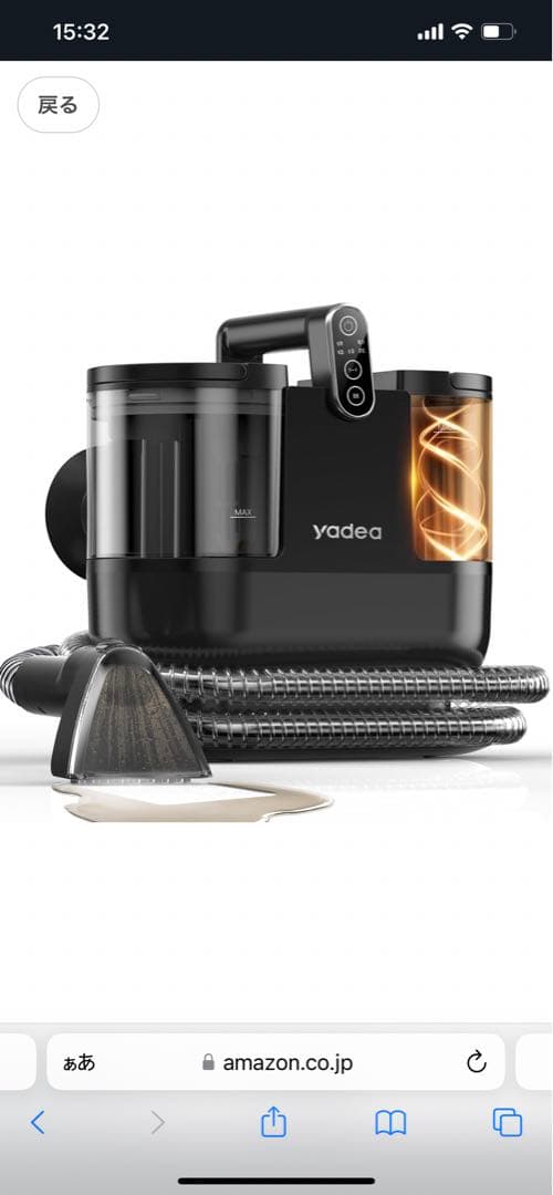 Yadea R6 steam 100℃蒸気噴射×18000Pa超強吸引力