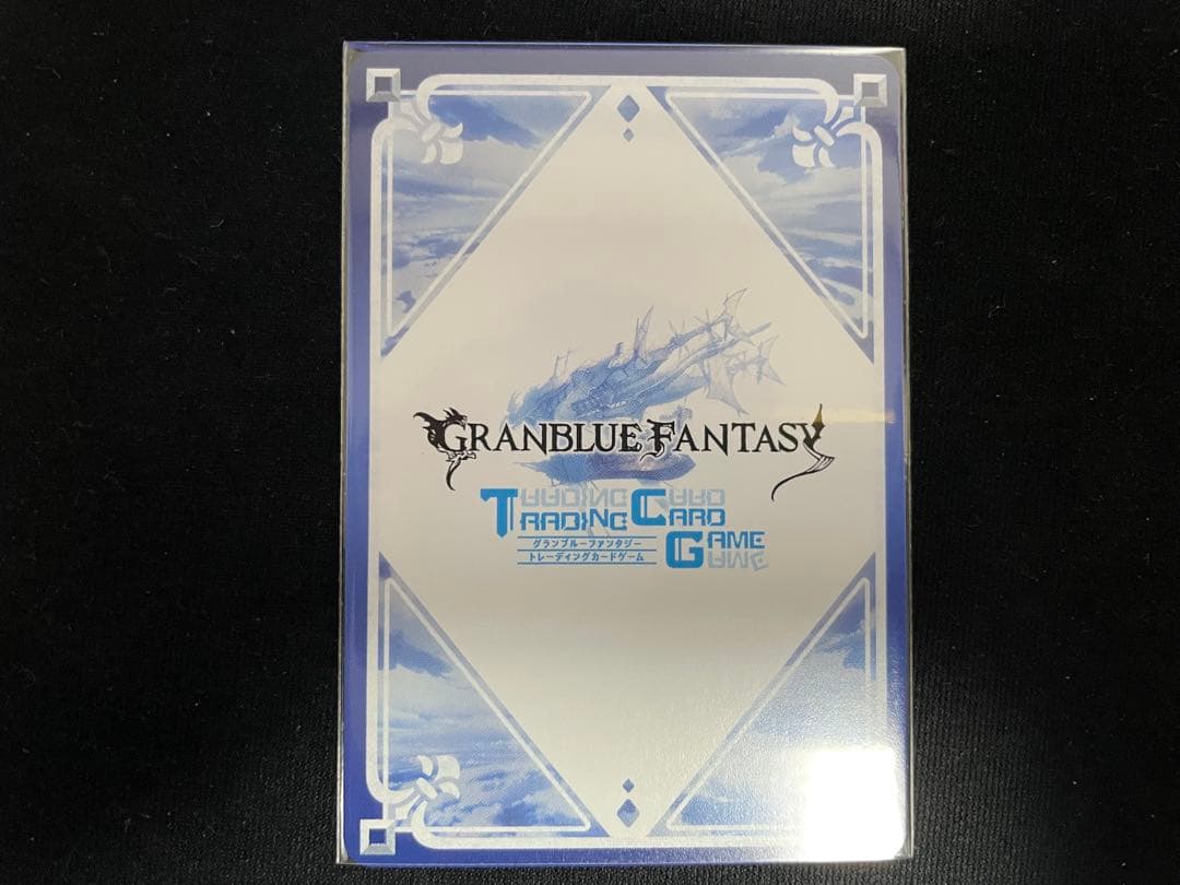 グラブルTCG ヴァンピィ　直筆サイン