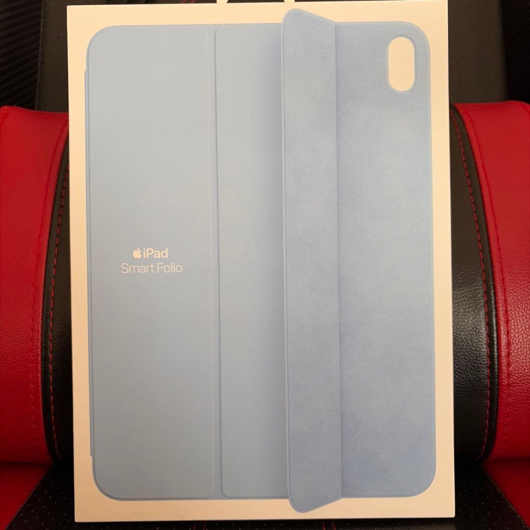 【新品未使用】iPad 第10世代/スマートフォリオ/スカイ