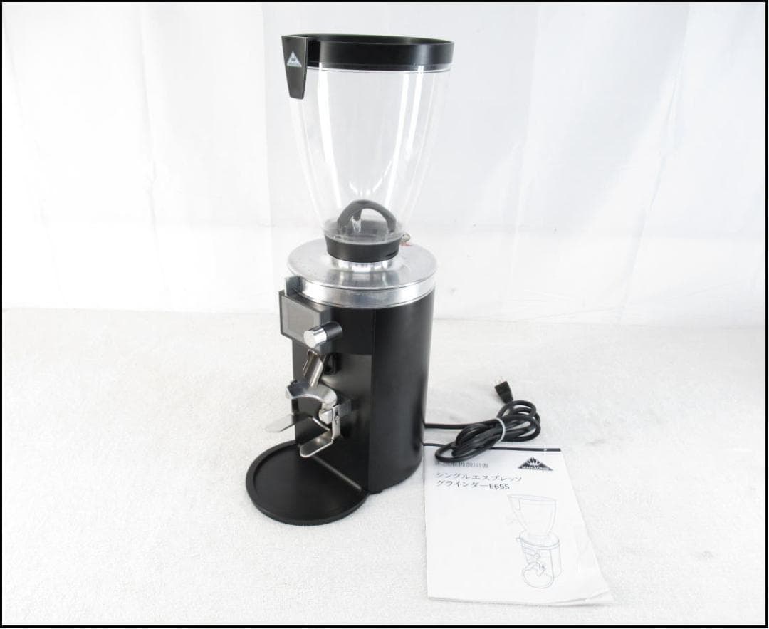 ■114■美品■Mahlknig■業務用■エスプレッソグラインダー■E65S■