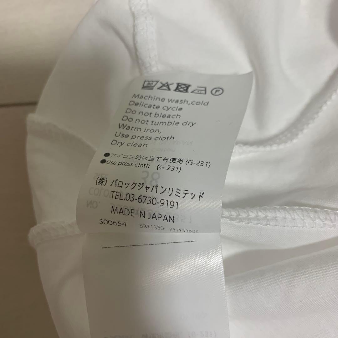 トップス 2025AW BALL DRAPE LONG-SLEEVE-T-SHIRT