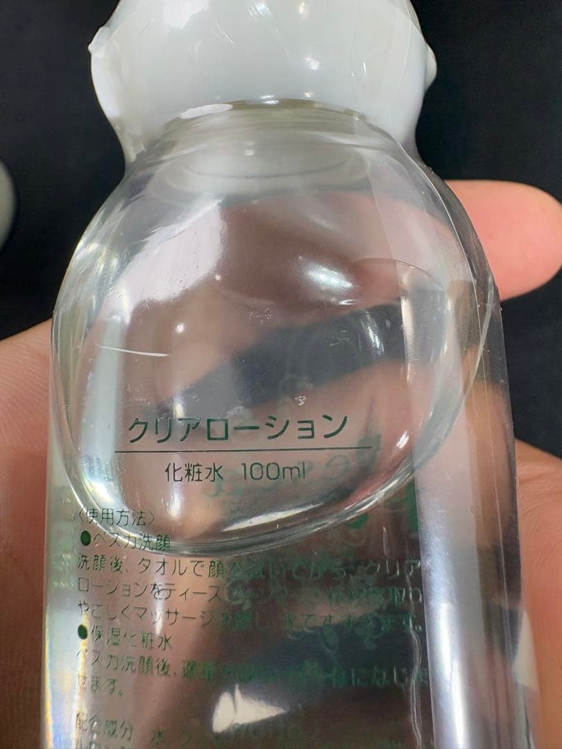 pesca ペスカ　フェイスウォッシュ クリアローション 4本セット