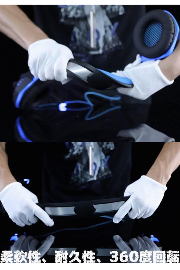 ノイズキャンセリング ヘッドセット ゲーミング 重低音強化