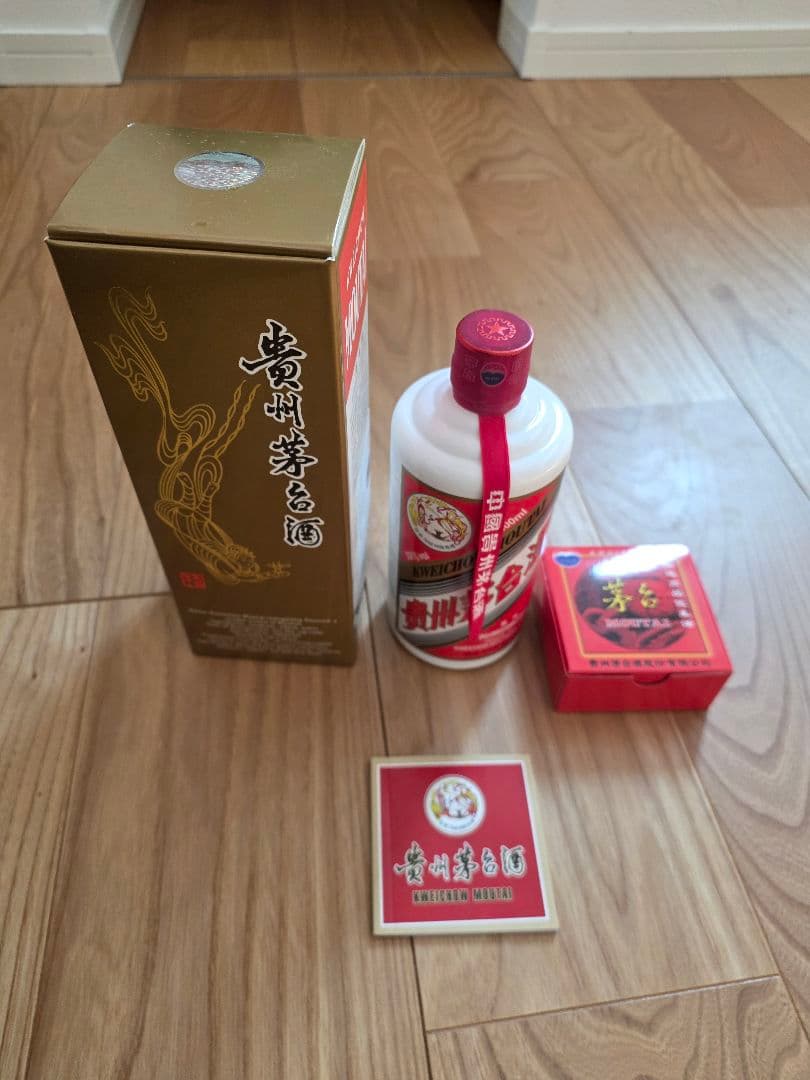 貴州茅台酒　アルコール53% 500ml 箱付マオタイ酒 2019年