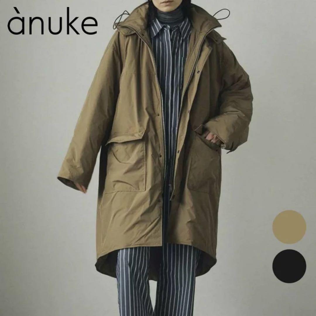 アンヌーク anuke フード　コート Hooded Coat