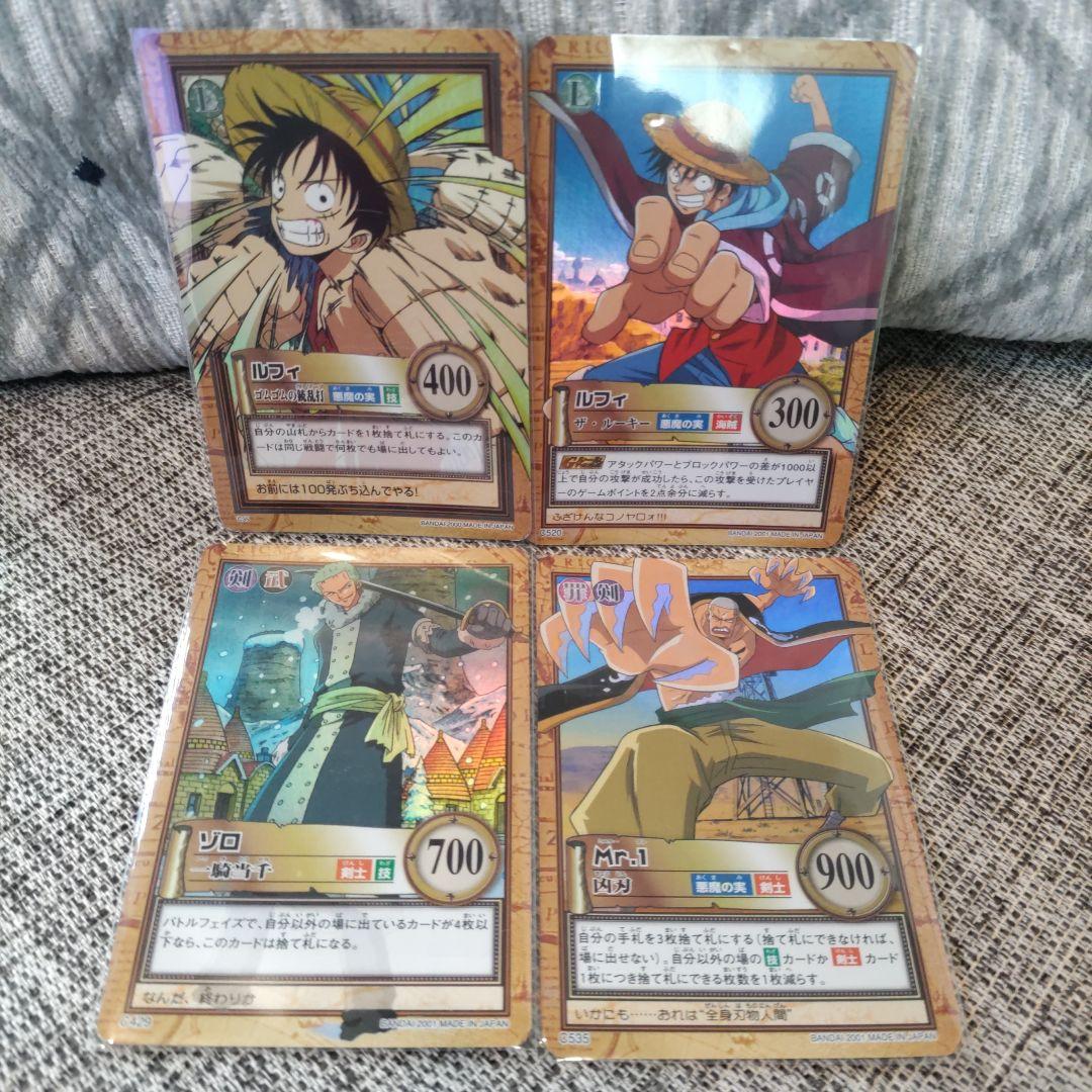 モ*ィ様 旧ワンピースカードセット300枚以上