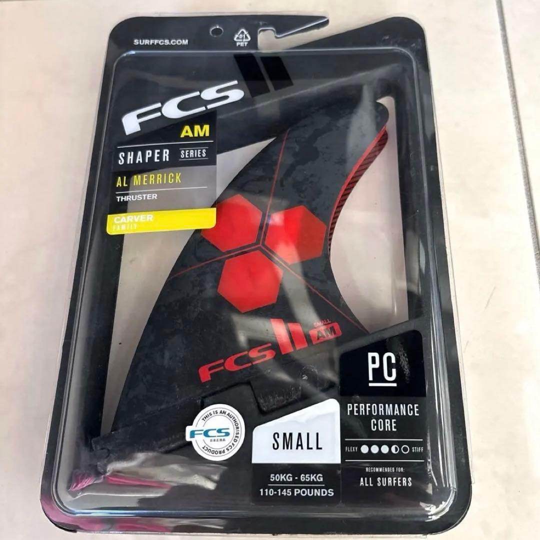 【美品】FCS2 アルメリック AM トライフィン Sサイズ