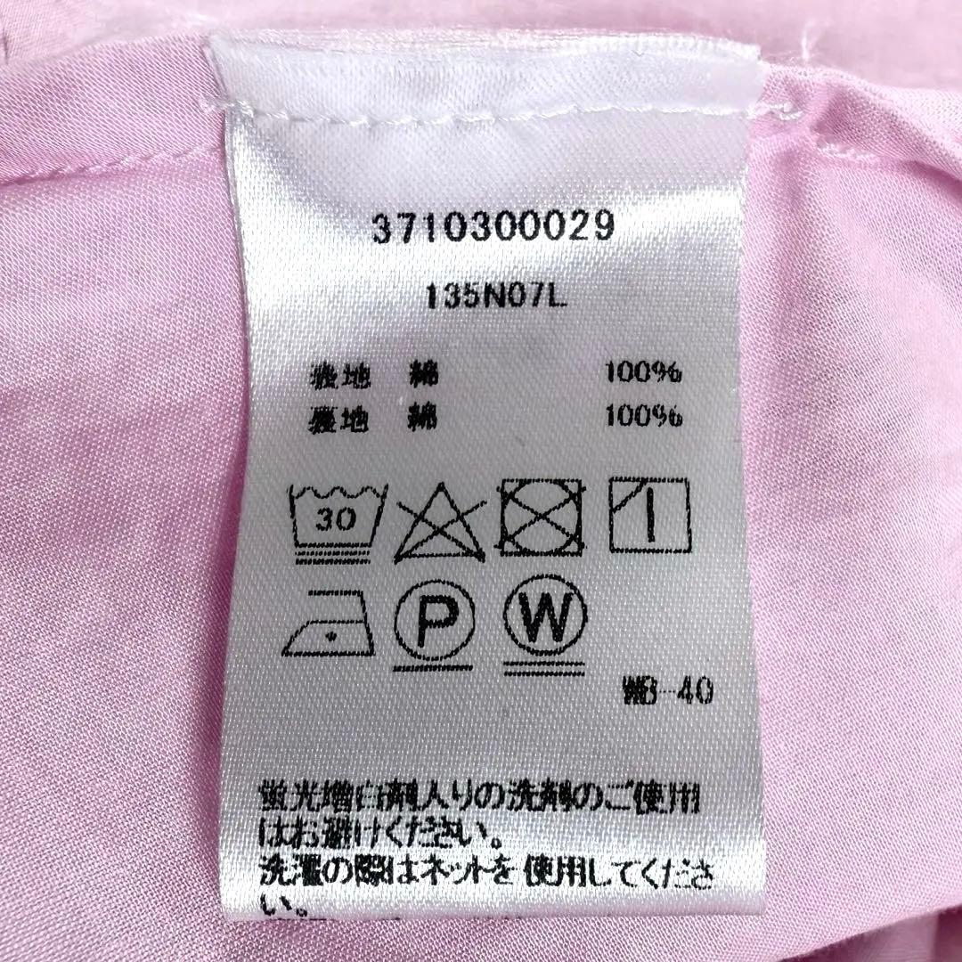 マーレット ARBOR ティアード ワンピース ピマコットン ピンク XS