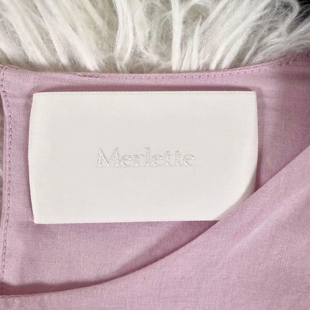 マーレット ARBOR ティアード ワンピース ピマコットン ピンク XS