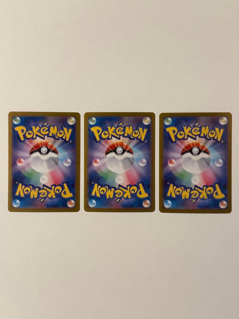 Nのゾロアークex SAR 3枚 まとめ売り