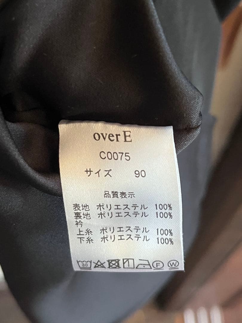 overＥ 90サイズ レース 襟付き ワンピース お呼ばれ Mサイズ