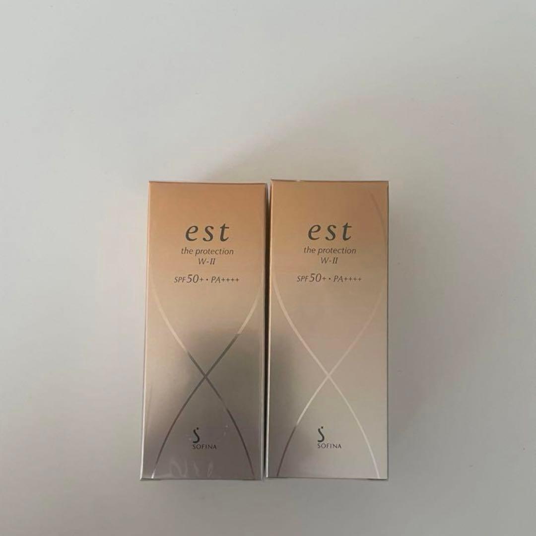 エストザプロテクションW-Ⅱ［日中用乳液］