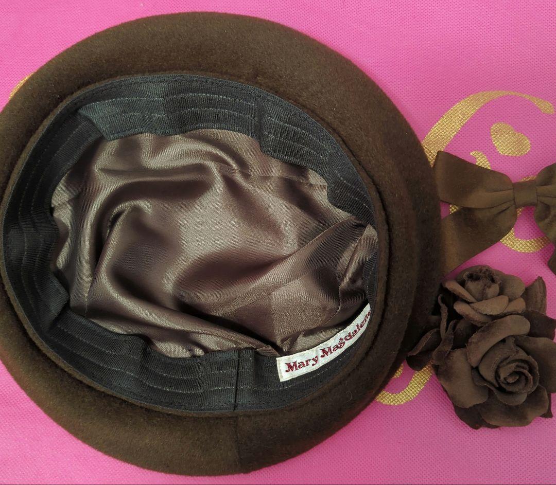 Mary magdalene アマンディーヌベレー　ショコラ