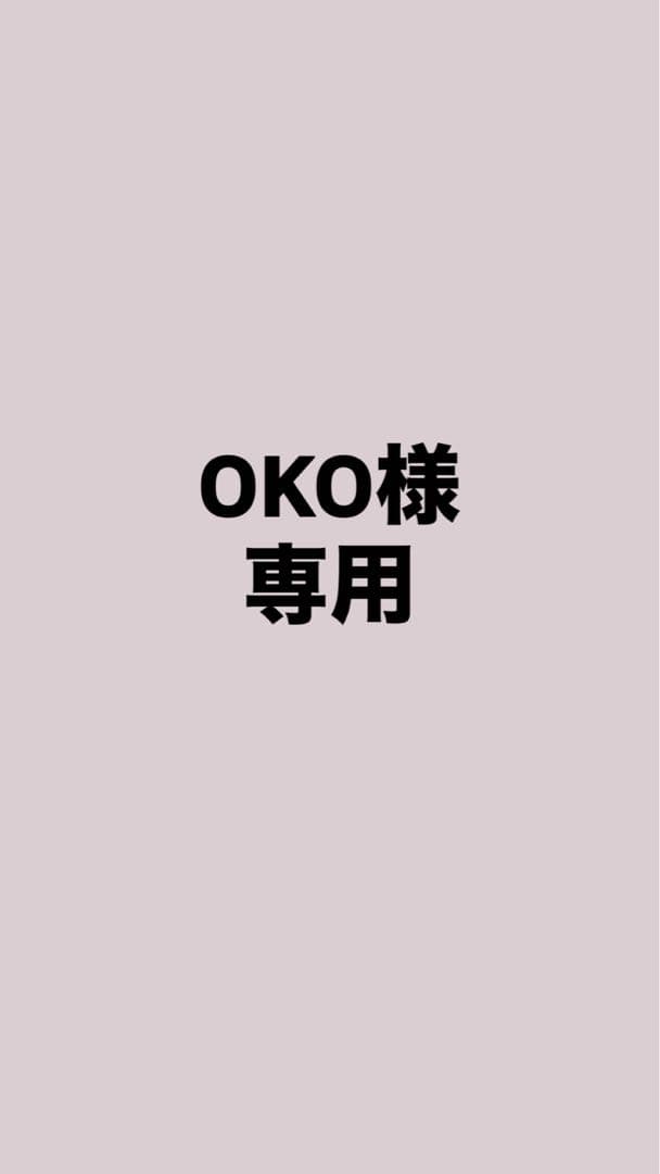 OKO インクカートリッジ