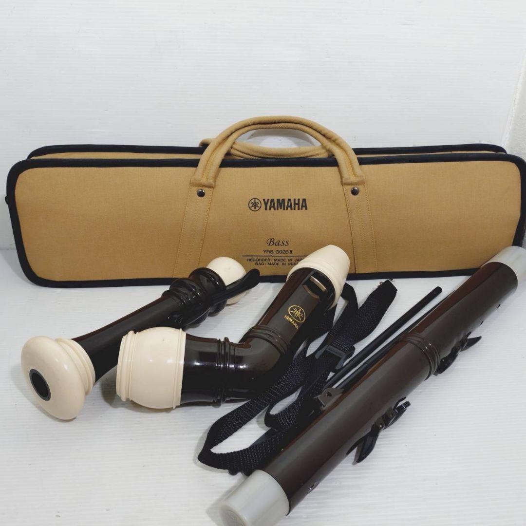YAMAHA YRB-302B2 ヤマハ バスリコーダー バロック式