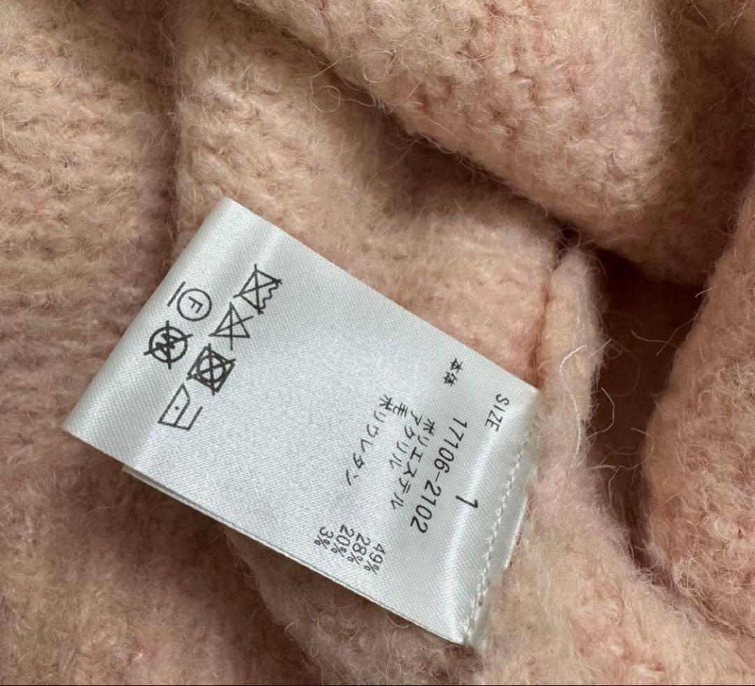 CLANE シャギーショートニットカーディガン ピンク