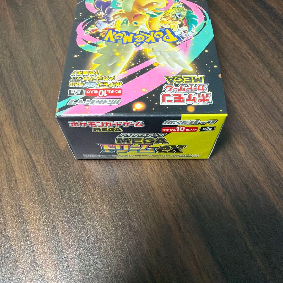 ポケモンカードゲーム メガドリームex 1BOX 新品未開封
