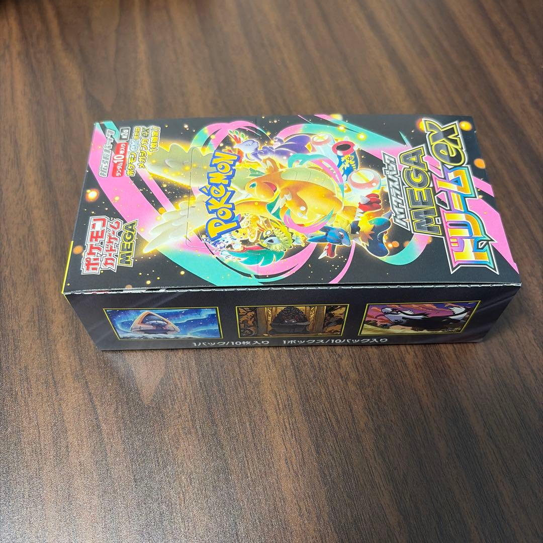 ポケモンカードゲーム メガドリームex 1BOX 新品未開封