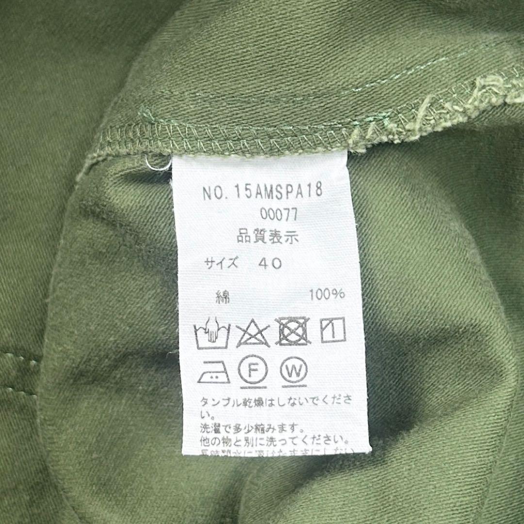 b1365✨美品✨【Shinzone】ベイカーパンツ　希少サイズ　40　カーキ