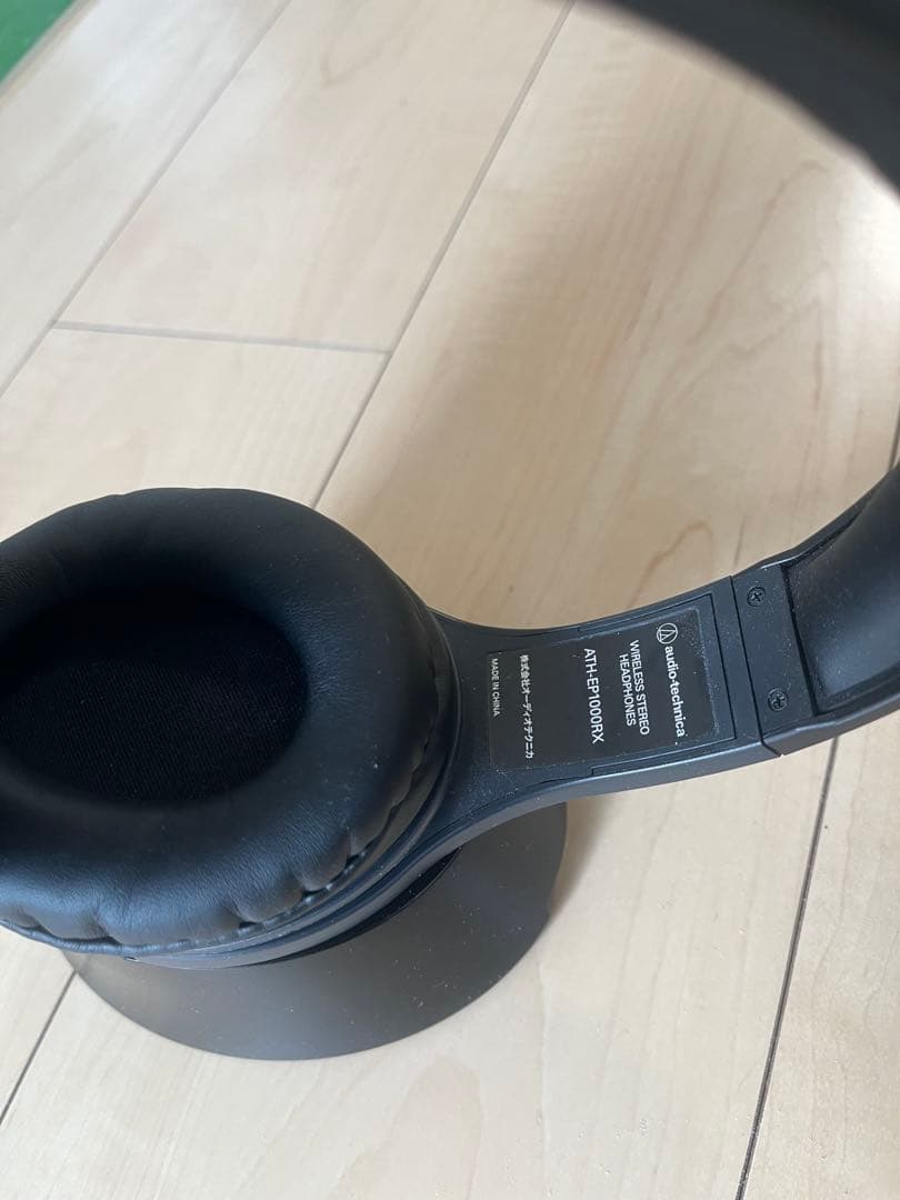 audio-technica ATH-EP1000IR ワイヤレスヘッドフォン