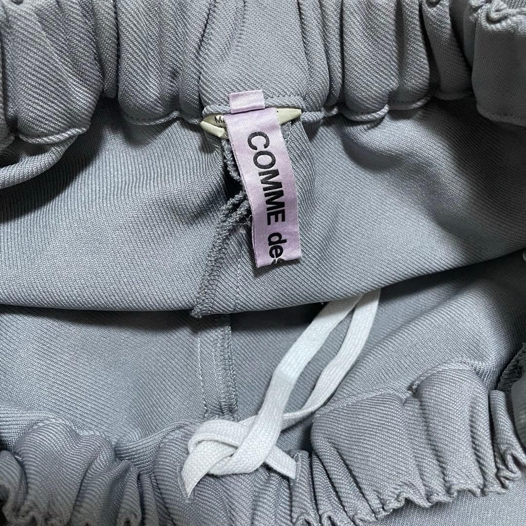 COMME des GARCONS 23SS 変形 立体 ワイドパンツ