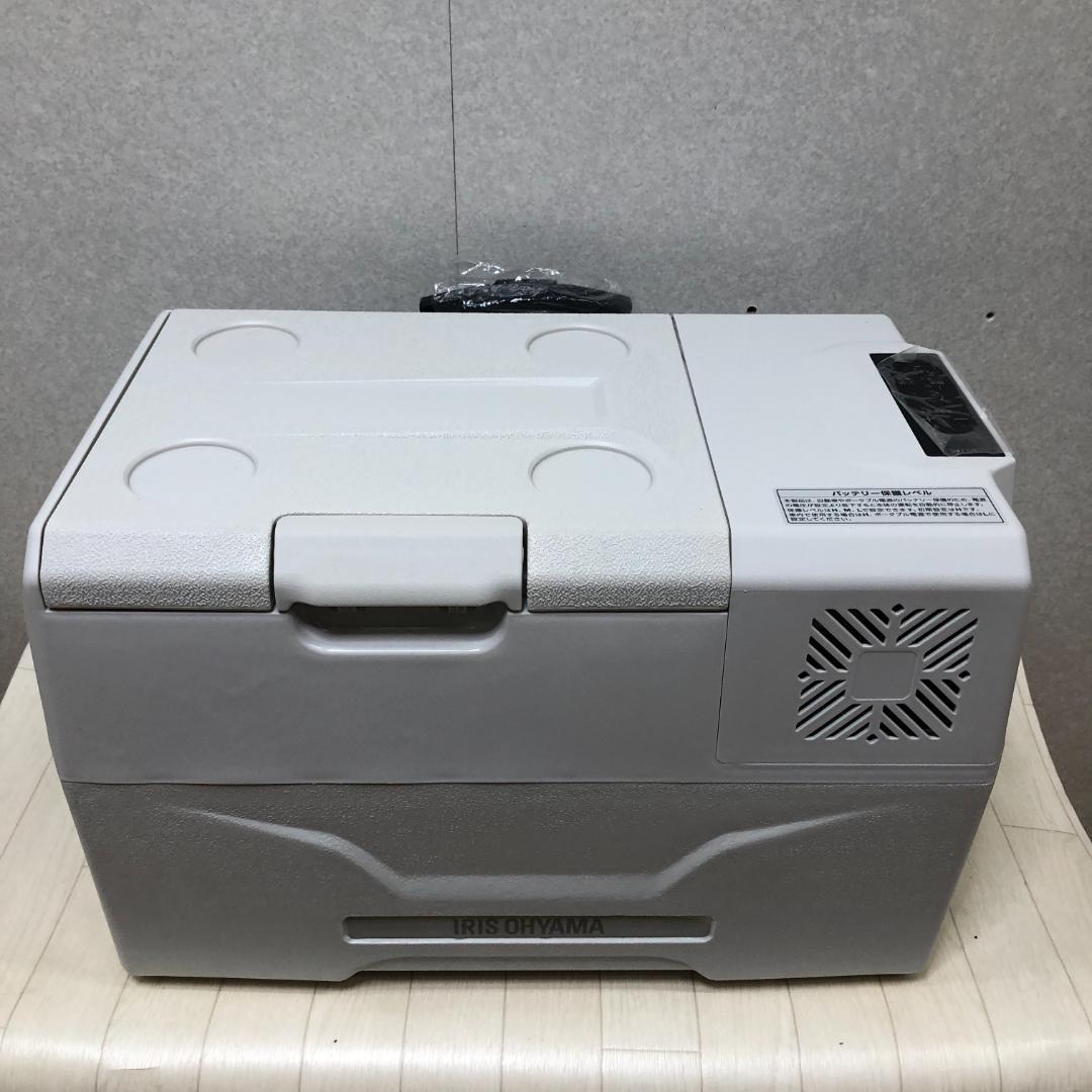 新品未使用品 アイリスオーヤマ ポータブル冷蔵 IPD-3B-W　250611