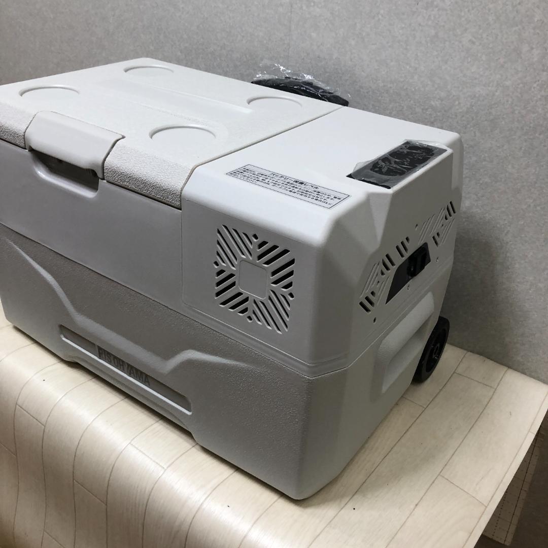 新品未使用品 アイリスオーヤマ ポータブル冷蔵 IPD-3B-W　250611