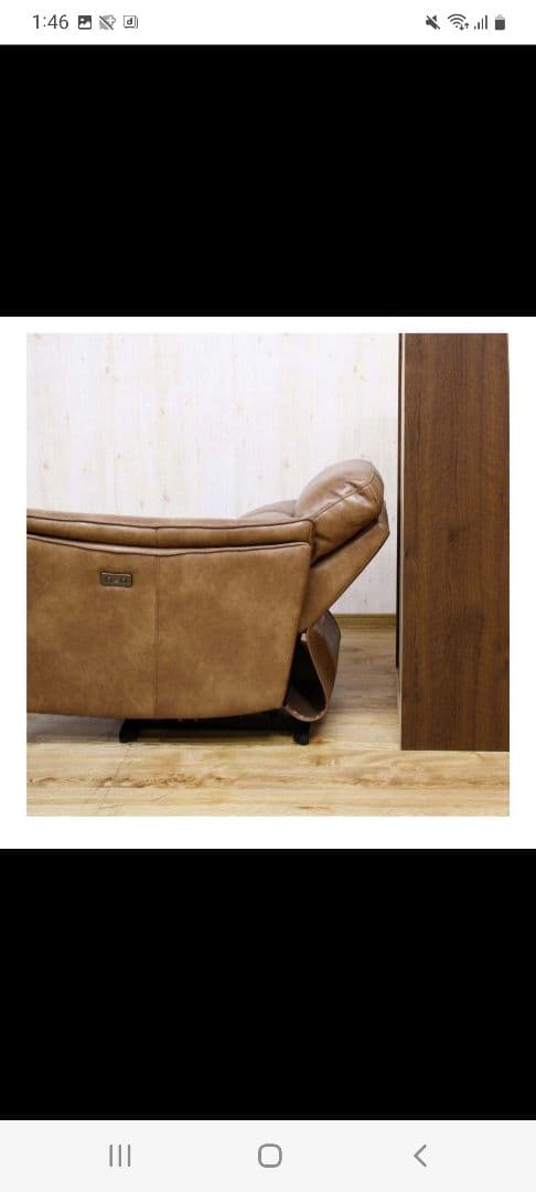 最終値下げ！超美品！！一人用ソファー　電動リクライニング付き