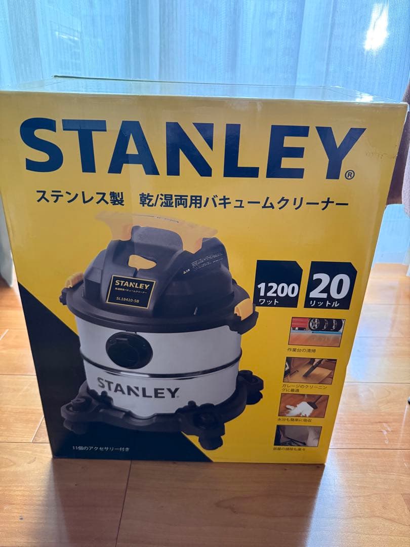 スタンレー バキュームクリーナー 乾湿両用 容量20L SL18410-5B
