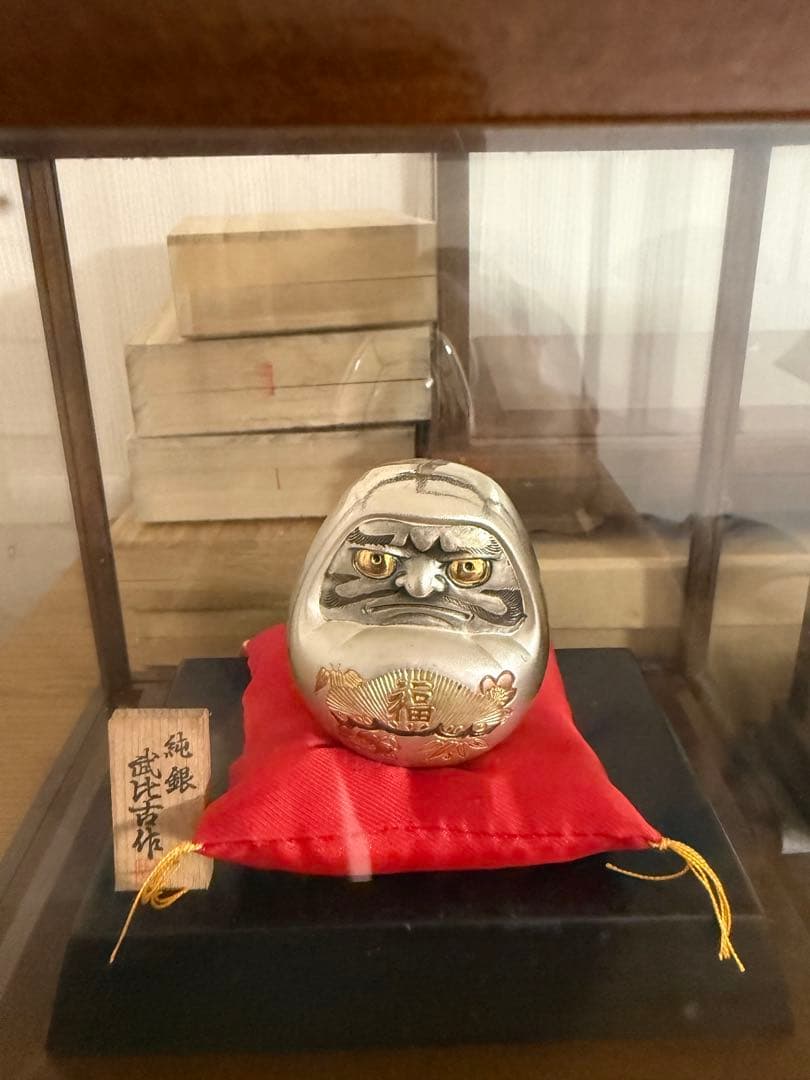 純銀　福達磨　武比古