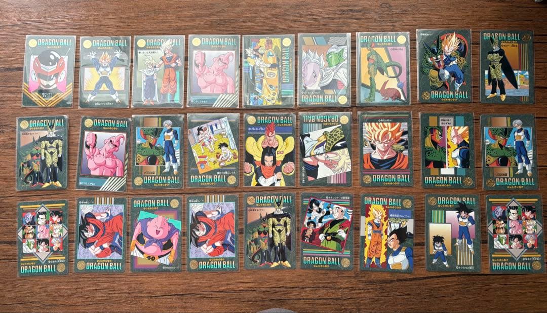 ドラゴンボール ビジュアルアドベンチャー 複数枚セット