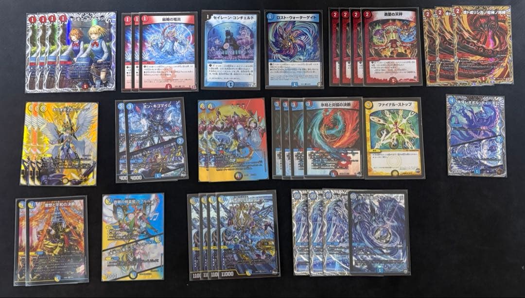 【デュエマ】ラッカゴスペルデッキ　調整用パーツ付き