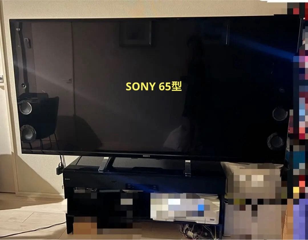 SONY65型液晶テレビKD-65X9200B 2015年製 高画質&高音質4K