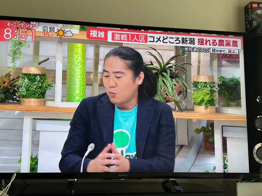 SONY65型液晶テレビKD-65X9200B 2015年製 高画質&高音質4K