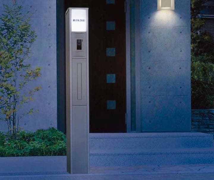 門柱 インターホン ポスト 表札 照明 玄関 ライト 灯り スリムスクエア 家庭