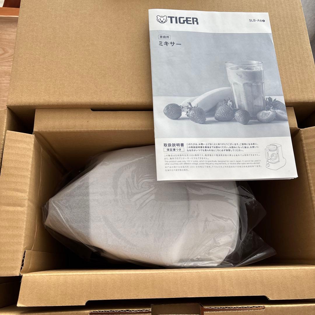 タイガー魔法瓶 斜め型ミキサー オニキスブラック