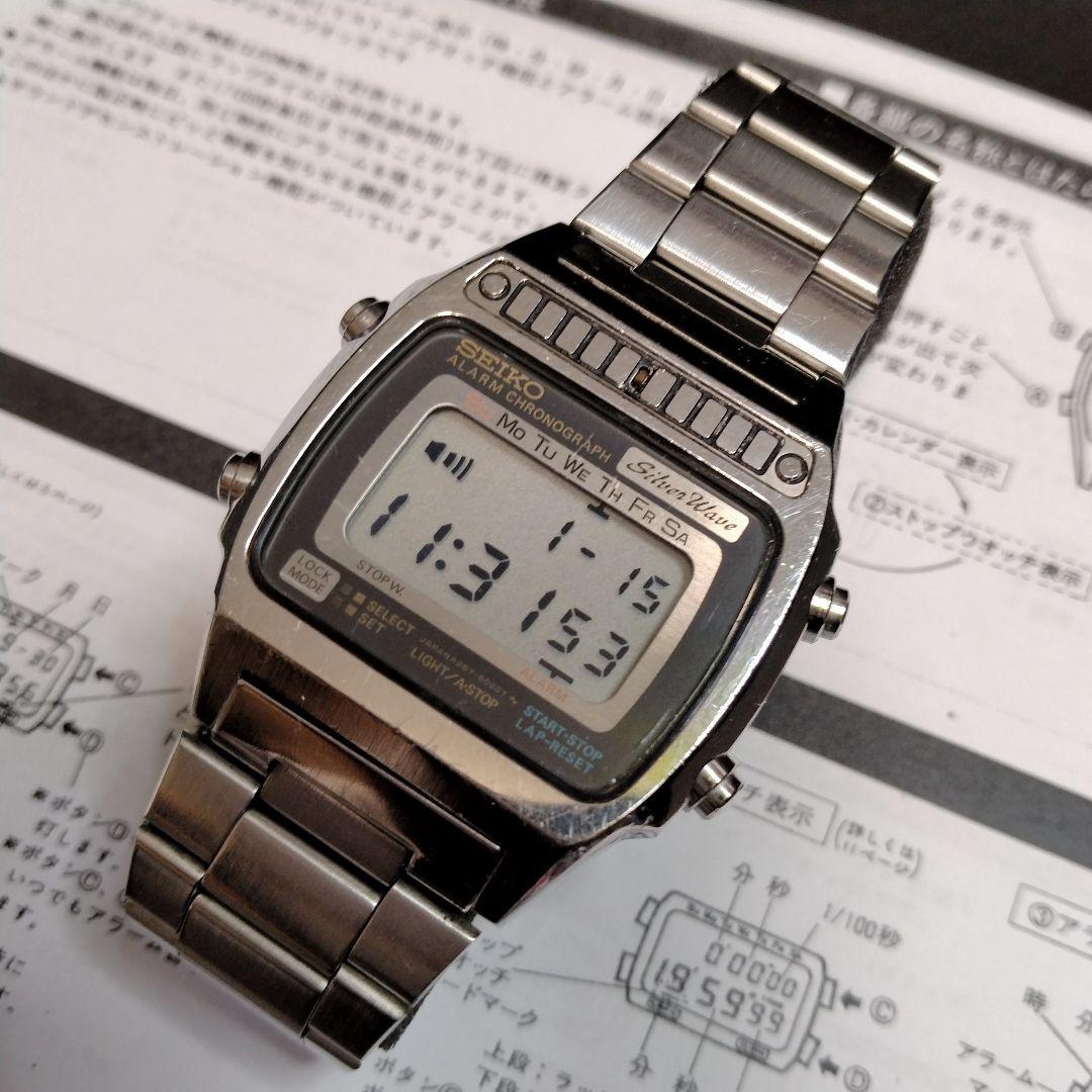 レア稼動品【80'sVTG】SEIKO SilverWave A257-5020