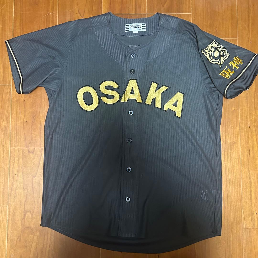 阪神 阪神タイガース 岩崎優 B-LUCK DYNAMITE ユニフォーム