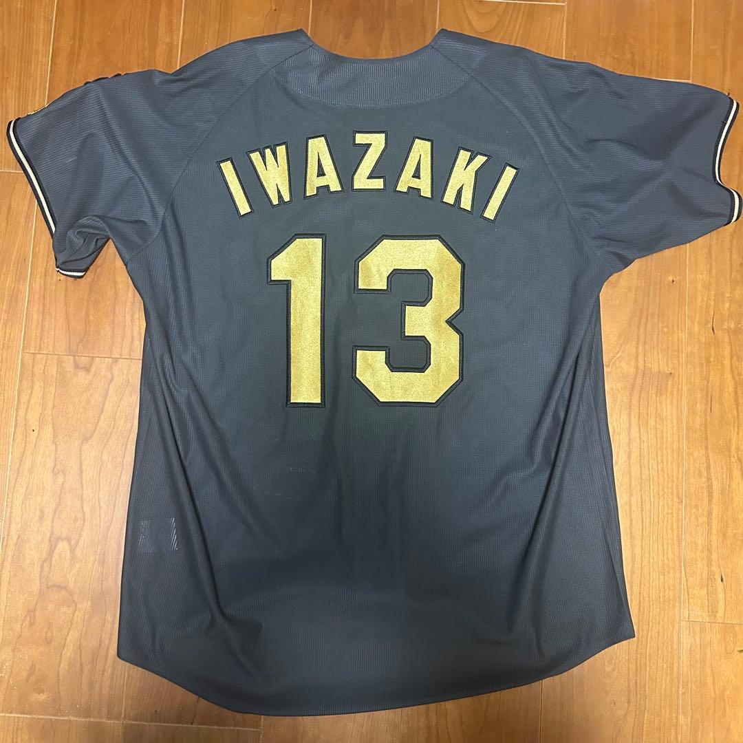 阪神 阪神タイガース 岩崎優 B-LUCK DYNAMITE ユニフォーム